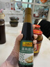 李锦记辣黄豆酱800g 【优质风味辣椒】非转基因黄豆 炸酱炖炒拌蘸酱 实拍图