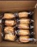 三只松鼠黄油纯牛奶面包1000g 蛋糕早餐食品零食办公室下午茶代餐 实拍图