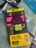 品胜 苹果12电池【3C认证】适用于iphone12电池通用12pro 超续航版 苹果手机内置电池更换 附安装工具 实拍图