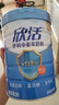 伊利欣活 中老年奶粉 送礼 营养品 早餐 富硒高钙高蛋白益生菌 800g 实拍图