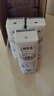 蒙牛特仑苏低脂纯牛奶250ml×16盒 健身减脂 送礼优选礼盒装 实拍图
