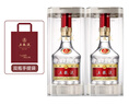 五粮液 普五八代 浓香白酒 52度 500ml*2瓶 官方授权 酒厂直供 实拍图