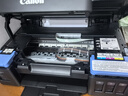 佳能（Canon）G3810大容量可加墨彩色多功能无线一体机（打印/复印/扫描/作业打印/微信远程WiFi 学生/家用） 实拍图