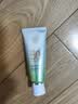 百雀羚（PECHOIN）防晒霜 草本美白隔离防晒乳SPF50+ 防晒黑防晒霜学生开学军训护肤 【美白防晒套装】防晒 60g+洁面35g 实拍图