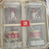 五粮液 普五八代 鸿运礼盒 浓香型白酒 52度 500ml*2 礼盒装 酒厂直供 实拍图