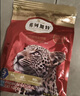 弗列加特98%高含肉量 FPMR生骨肉猫主食罐湿粮 成幼猫罐头 火鸡味45g 实拍图
