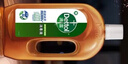 滴露（Dettol）消毒液洗衣衣物消毒水750mL 除螨杀菌混洗无忧 家居地板消毒 非84 实拍图