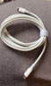 绿联适用苹果17充电线Type-C数据线双头PD60W快充ctoc车载iPhone17/16e/15ProMax平板iPad笔记本2米 实拍图
