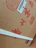 茅台 2024年 飞天 酱香型白酒 53度 500ml *6 整箱装【酒厂直供】 实拍图