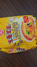 富春萝卜丝包300g*2袋12只 早餐包子速食速冻蒸包半成品 扬州特产包子 实拍图