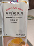 Apple/苹果 iPhone 17 256GB 鼠尾草绿色 支持移动联通电信5G 双卡双待手机【电信补贴】 实拍图