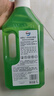 威露士（Walch）多用途消毒液(1L*3+60ml*2)衣物消毒水居家地板杀菌除螨 非84酒精 实拍图