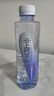 云上阿尔山火山岩天然活性泉水天然弱碱性水 整箱装饮用水 330ml*12瓶 实拍图