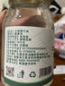 麦田与你椰子油500ml煎炸炒菜纯椰0添加压榨食用油健康椰油 实拍图