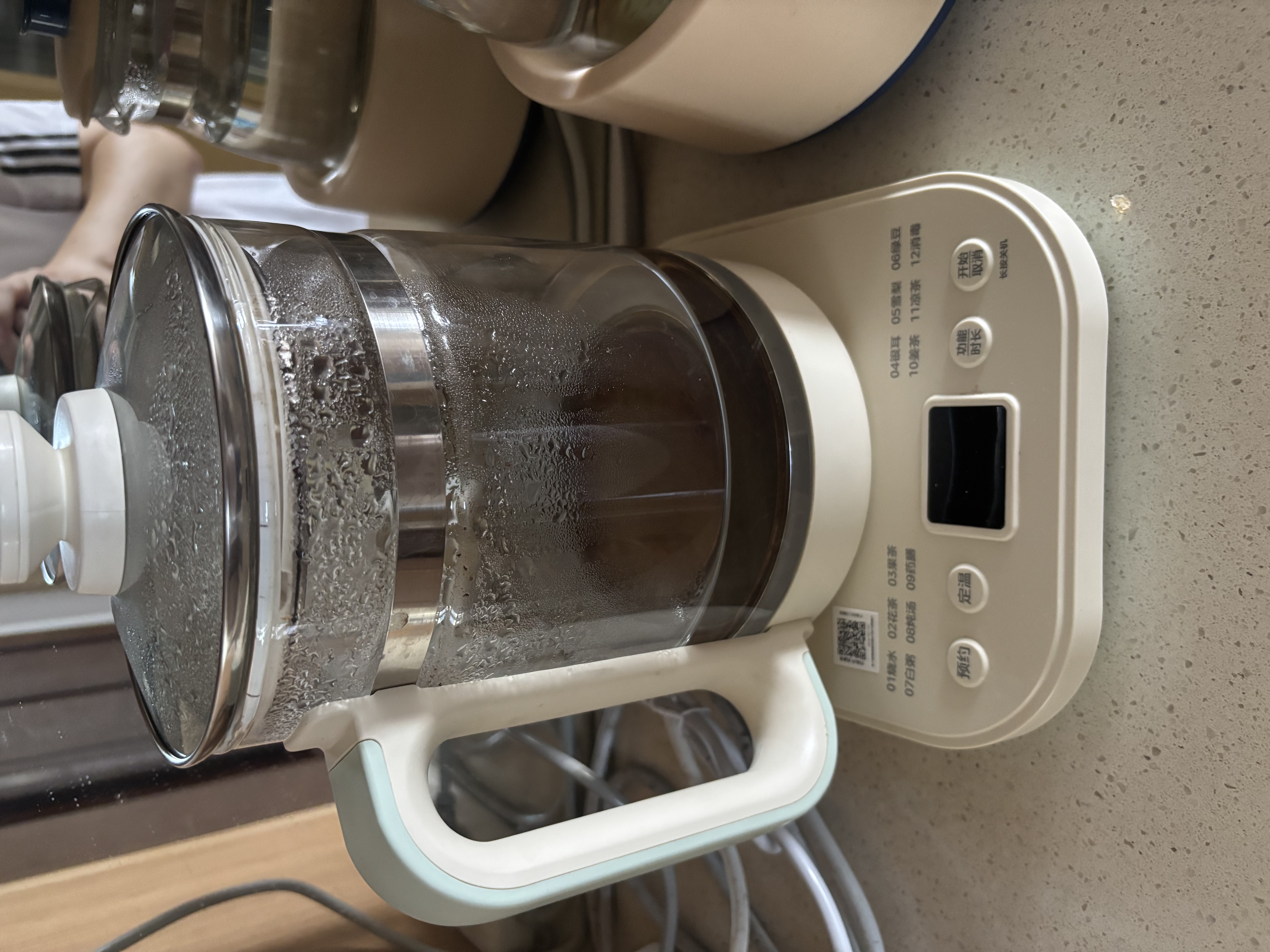 美的（Midea）1.8L大容量养生壶 全自动24h预约烧水壶12h智能恒温电热水壶花茶壶煮茶器YSNC1806 实拍图
