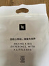 Nespresso【七夕好礼】奈斯派索胶囊咖啡意式浓缩黑咖啡瑞士进口 浓醇一刻150颗（仅适配Original系列咖啡机） 实拍图