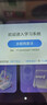 状元郎AI学习机平板电脑小学初中到高中九门课程同步家教机英语点读机电子词典双系统家长管控8+128G 实拍图