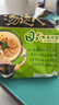 统一汤达人 日式豚骨拉面 袋装 125g*5袋 五连包 方便面速食面泡面 实拍图