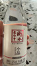 衡水老白干小品系列 老白干香型白酒 52度 165ml单瓶装 纯粮酿造 实拍图