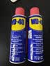 WD-40多用途金属养护剂/除锈油/机械防锈润滑剂/除湿/消除异响/螺栓松动剂/链条油  型号：86200 200ml 1瓶 实拍图