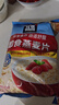 桂格（QUAKER）即食燕麦片1000克袋装 营养早餐 膳食纤维 零添加白砂糖 实拍图