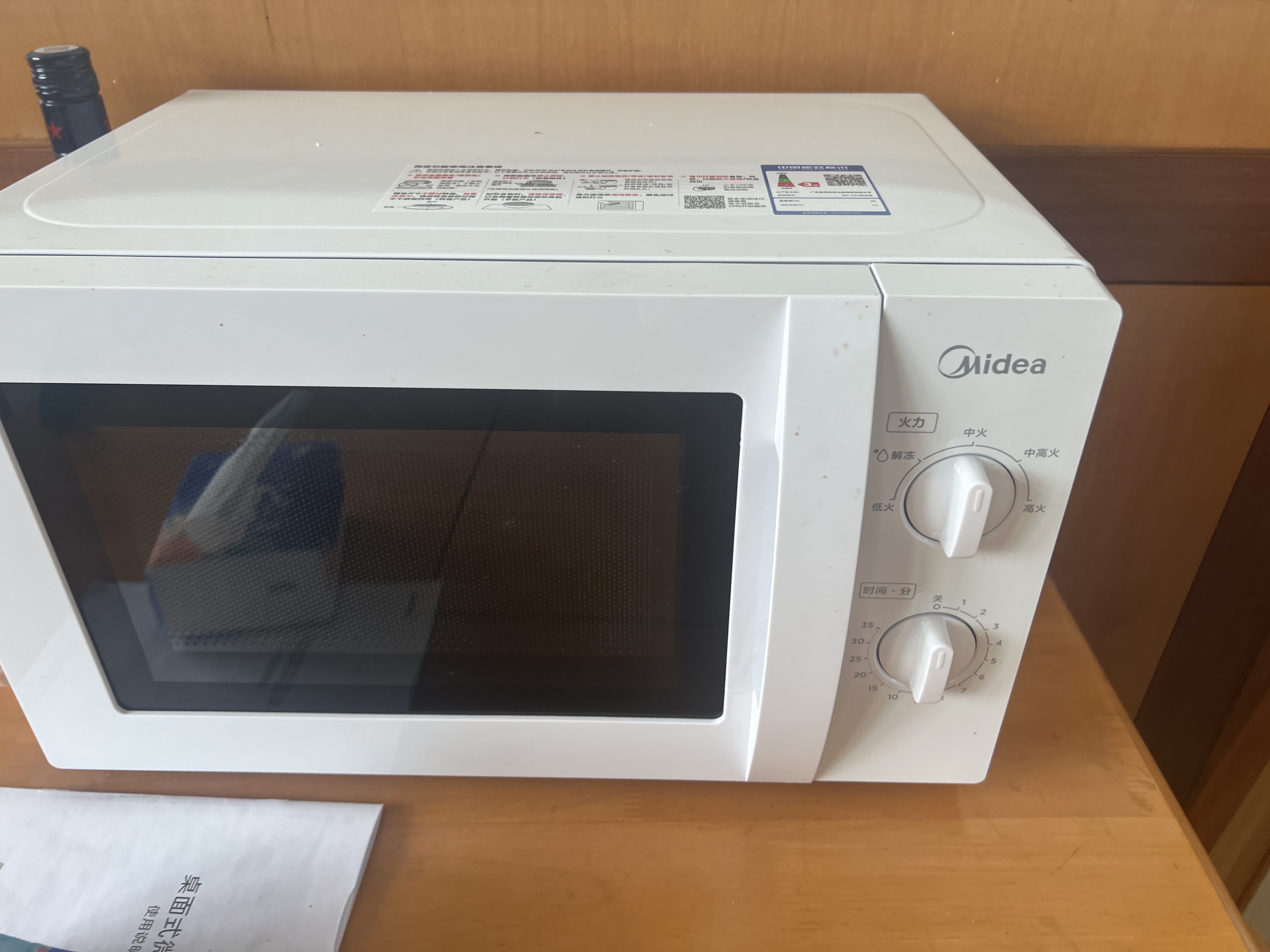 美的（Midea）快捷微波炉 家用小型 360°转盘加热 旋钮操控 易洁内胆2026新款（M1-L213B二代） 实拍图