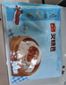 广州酒家叉烧包750g 20个早餐半成品早茶糕点点心包子小笼包食品预制菜 实拍图