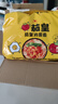 统一茄皇番茄鸡蛋袋 116克*5袋 严选新疆番茄 煮食风味更佳 方便速食 实拍图