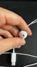 Apple/苹果 EarPods USB-C有线耳机 type-c有线耳机  iPhone 17有线耳机笔记本耳机游戏音乐 实拍图