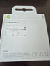 Apple/苹果 EarPods USB-C有线耳机 type-c有线耳机  iPhone 17有线耳机笔记本耳机游戏音乐 实拍图