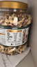 三只松鼠每日坚果纯坚果1.1KG/罐 开心果腰果夏威夷果休闲零食团购送礼 实拍图