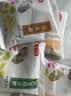 燕之坊30日五谷杂粮粥100g*30袋早餐腊八粥八宝小米粥送礼福利礼盒 实拍图