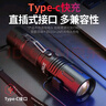 神火（SupFire）X60-T手电筒强光手电筒远射超亮长续航军户外专用便携巡逻应急灯 实拍图