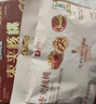 良品铺子 枣夹核桃400g 红枣夹心灰枣核桃新疆免洗枣大枣休闲零食独立包装 实拍图