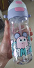 babycare儿童水杯二合一户外运动水杯吸管杯直饮幼儿园水壶600mL上学专用 实拍图