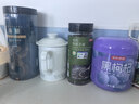 京东京造黑枸杞250g*2罐 青海中果枸杞子 滋补养生茶节日送长辈节日礼品 实拍图