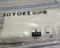 诺伊曼 NOYOKE乳胶枕头颈椎枕专用成人睡眠枕头波浪泰国天然乳胶【平板低中枕】 实拍图