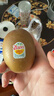 佳沛（zespri）新西兰 阳光金奇异果12粒特大果单果124-146g 猕猴桃水果礼盒 实拍图