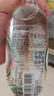 泰象曾舜晞同款泰国原装进口苏打水西瓜味325ml*24瓶 整箱 实拍图
