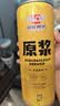 漓泉啤酒 12度原浆啤酒精酿 桂林漓江拉格啤酒 原浆啤酒 1L 1罐 实拍图