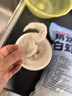 鲜京采41/50南美白虾仁 无冰净重2斤 90-110只 去虾线 实拍图