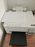 爱普生（EPSON）【6代新品】L3351墨仓式彩色打印机 微信打印/无线连接 家用AI学习打印机（打印、复印、扫描） 实拍图