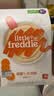 小皮（Little Freddie）有机益生菌高铁果蔬米粉胡萝卜味160g*1盒6月+婴儿米糊宝宝米粉 实拍图