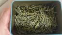 醉香一壶茶叶绿茶2026新茶珍稀白茶安吉明前春茶特级礼盒节日送人长辈250g 实拍图