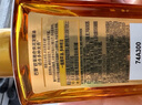 欧莱雅奇焕润发护发精油100ml(小棕瓶 适合干枯沙发 免洗 柔顺 防分叉) 实拍图