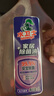 水卫士衣物除菌液1L*5瓶 99.9%杀菌母婴衣物消毒液家居地板除菌剂 实拍图