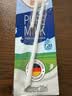 德亚（Weidendorf）德国进口高钙纯牛奶200ml*30盒整箱装 脂肪减半营养早餐低脂 实拍图