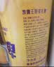 凯撒精酿原浆 啤酒整箱装 凯撒王系列 原浆扎啤1L*6桶 实拍图