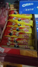 雀巢（Nestle）脆脆鲨威化饼干芝士味40条744g 抗饿解馋小零食办公室 独立包装 实拍图