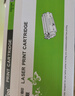 得印LT201粉盒适用联想M7206硒鼓M7206W墨粉LJ2206W S1801 M1851 F2081 LJ2205 M7255F M7256WHF打印机墨盒 实拍图